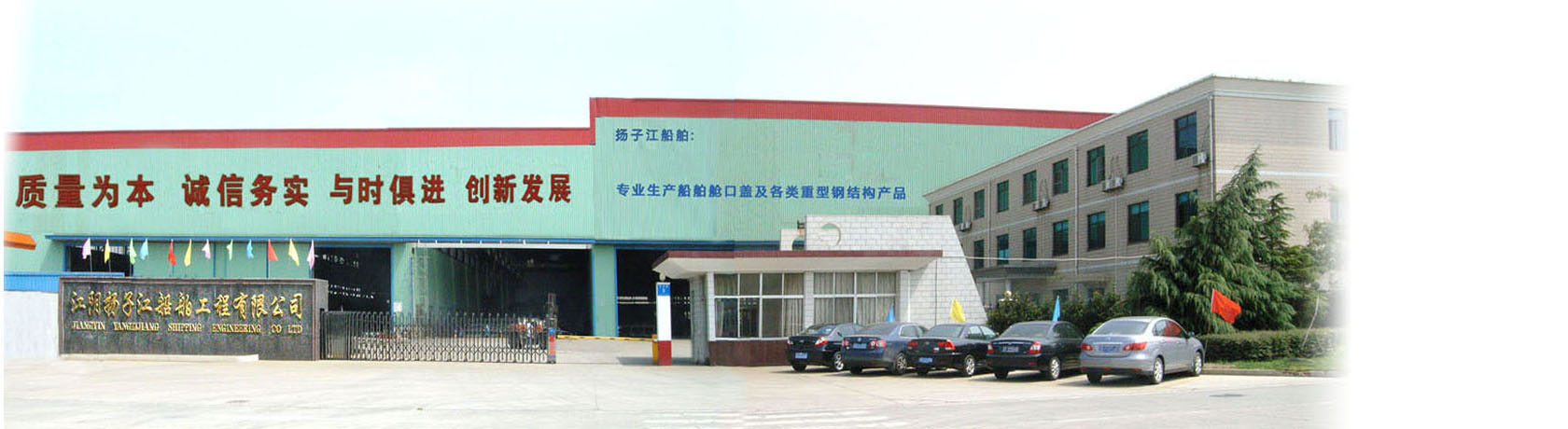 鄂式破碎機(jī)